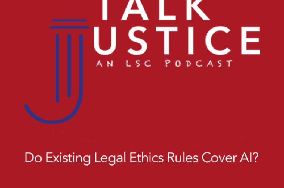 Do Existing Legal Ethics Rules Cover AI?